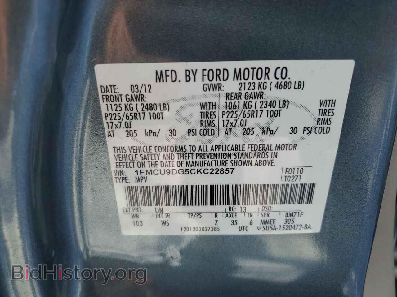2012 FORD ESCAPE - VIN: 1FMCU9DG5CKC22857 - Фото 13