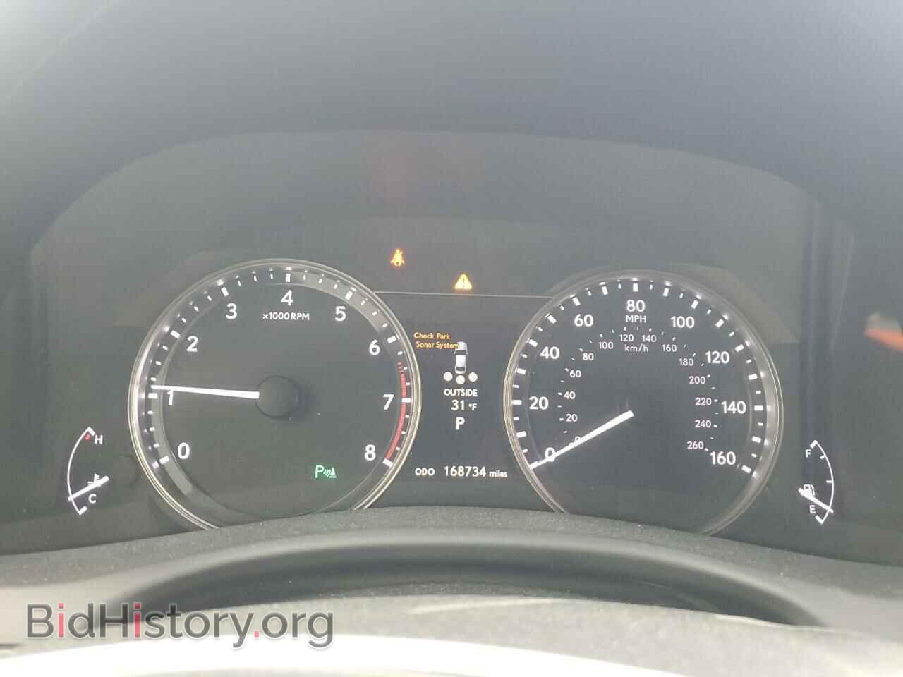 2013 LEXUS GS350 - VIN: JTHCE1BL0D5001832 - Фото 9
