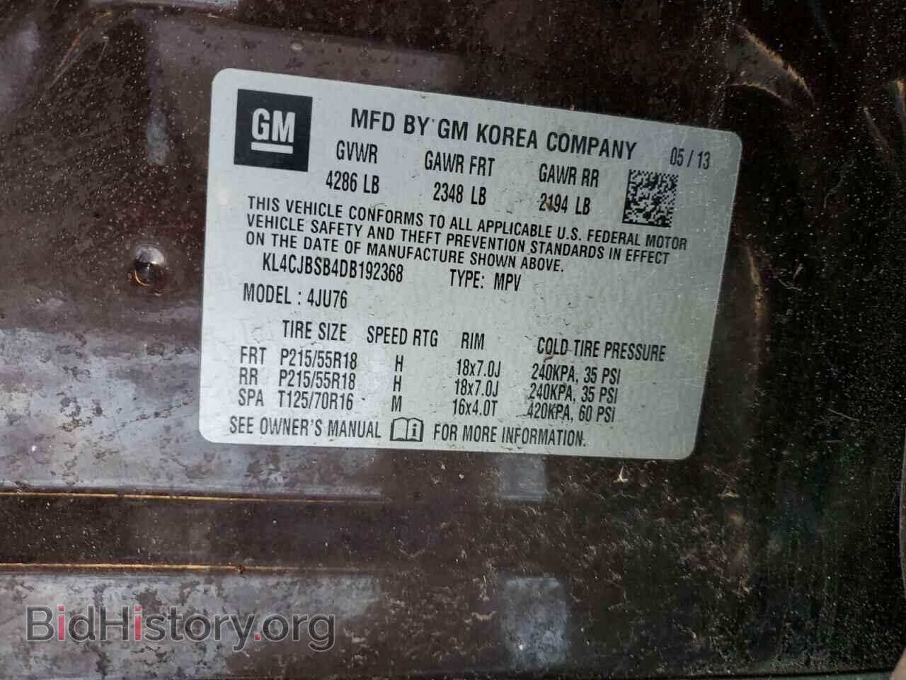 2013 BUICK ENCORE - VIN: KL4CJBSB4DB192368 - Фото 13