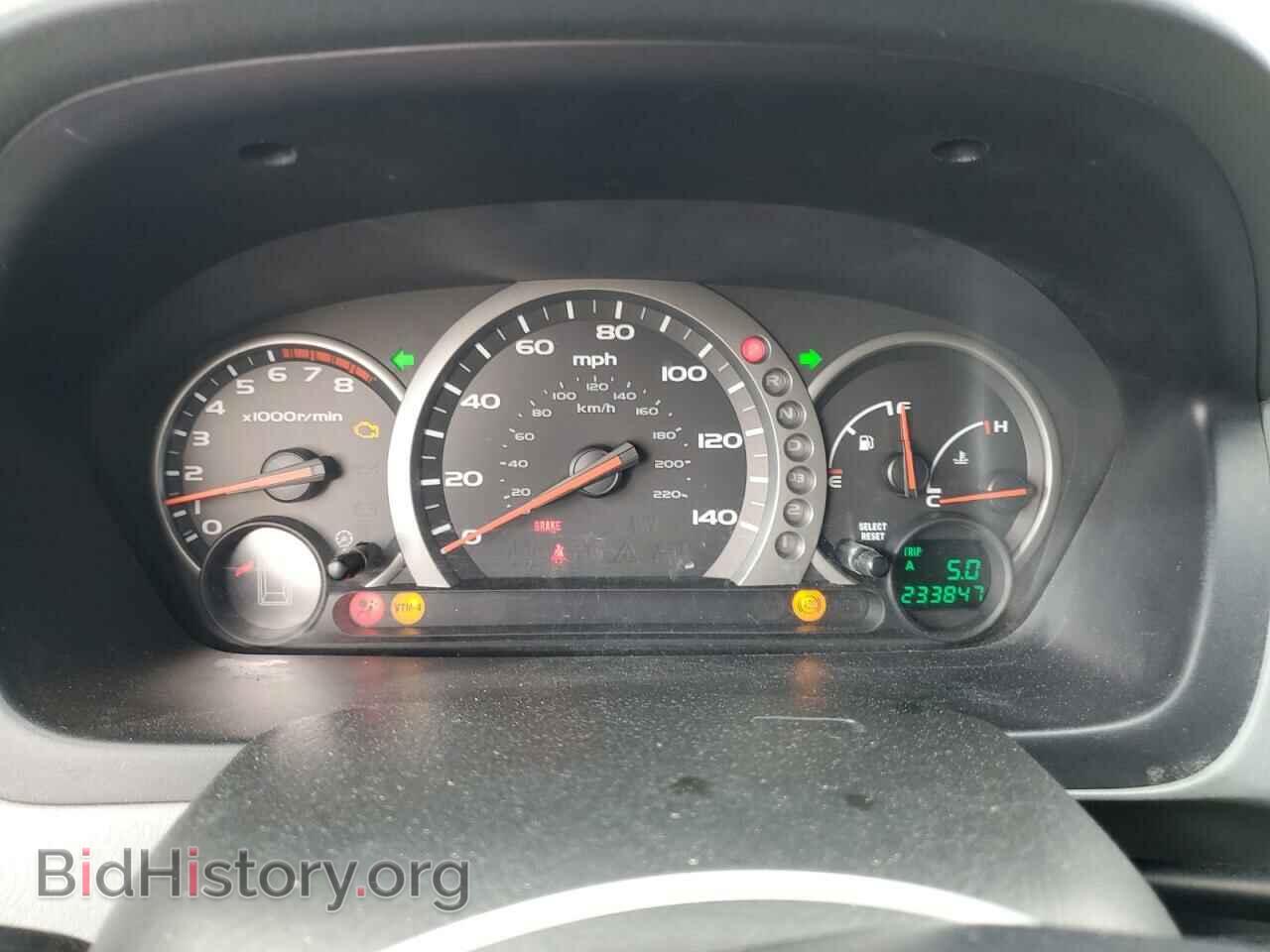 2005 HONDA PILOT - VIN: 5FNYF18545B057074 - Фото 9