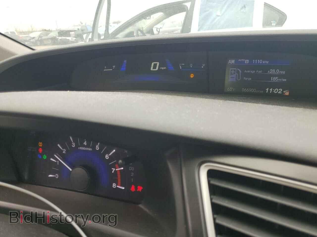 2013 HONDA CIVIC - VIN: 19XFB2F54DE274527 - Фото 9