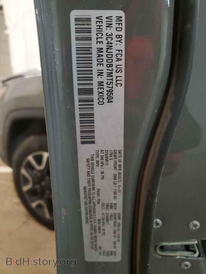 2021 JEEP COMPASS - VIN: 3C4NJDDB7MT579504 - Фото 13