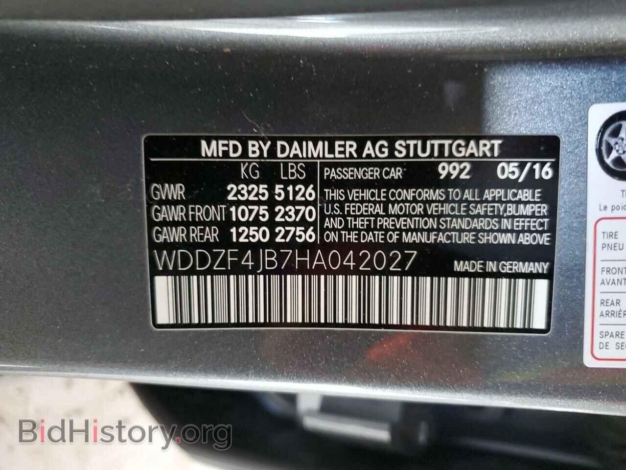2017 MERCEDES-BENZ E-CLASS - VIN: WDDZF4JB7HA042027 - Фото 13