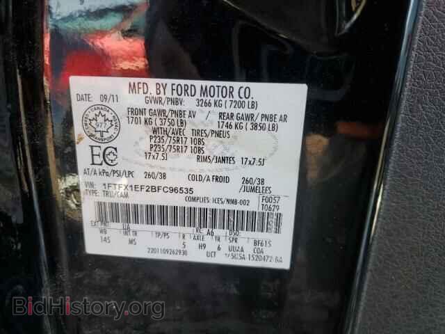 2011 FORD F-150 - VIN: 1FTFX1EF2BFC96535 - Фото 12