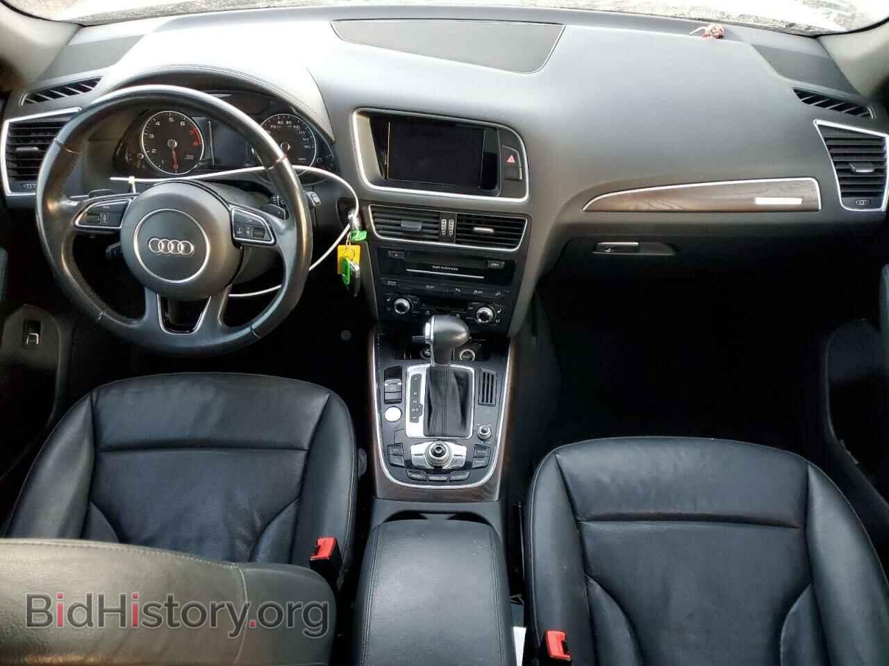 2015 AUDI Q5 - VIN: WA1DGAFP9FA026259 - Фото 8