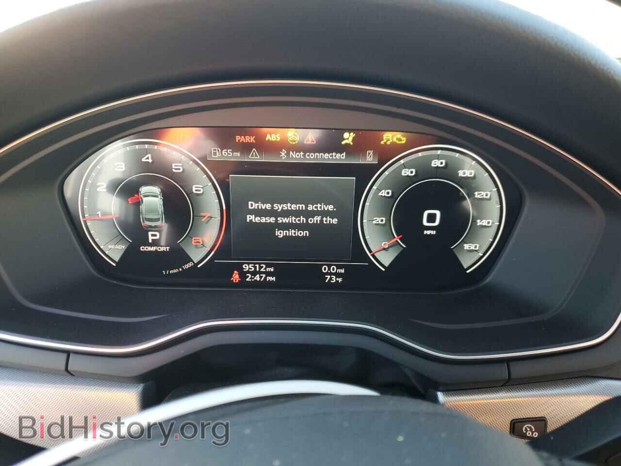 2023 AUDI A5 - VIN: WAUFACF51PA061080 - Фото 9