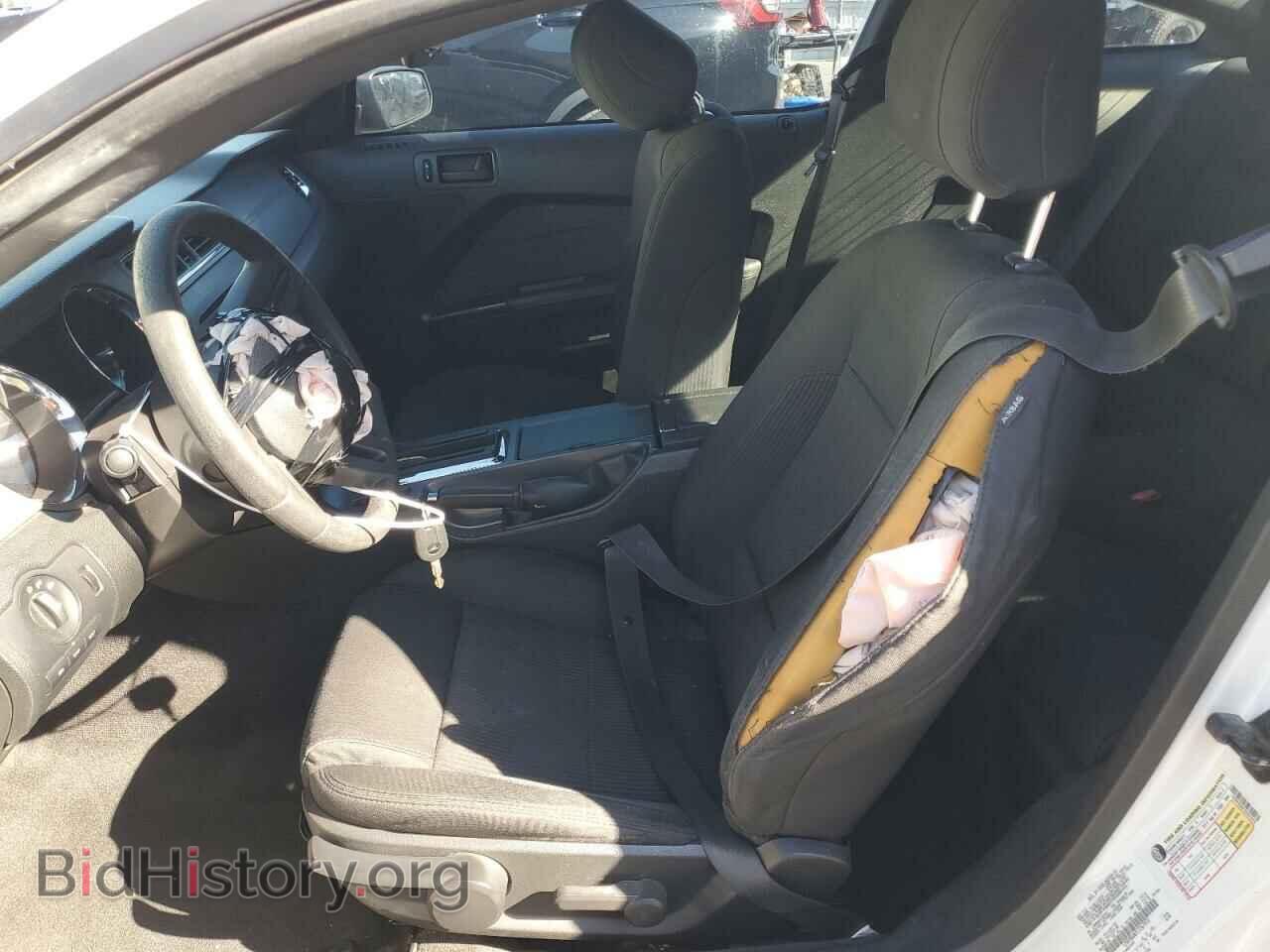 2012 FORD ALL Models - VIN: 1ZVBP8AM7C5267970 - Photo 7