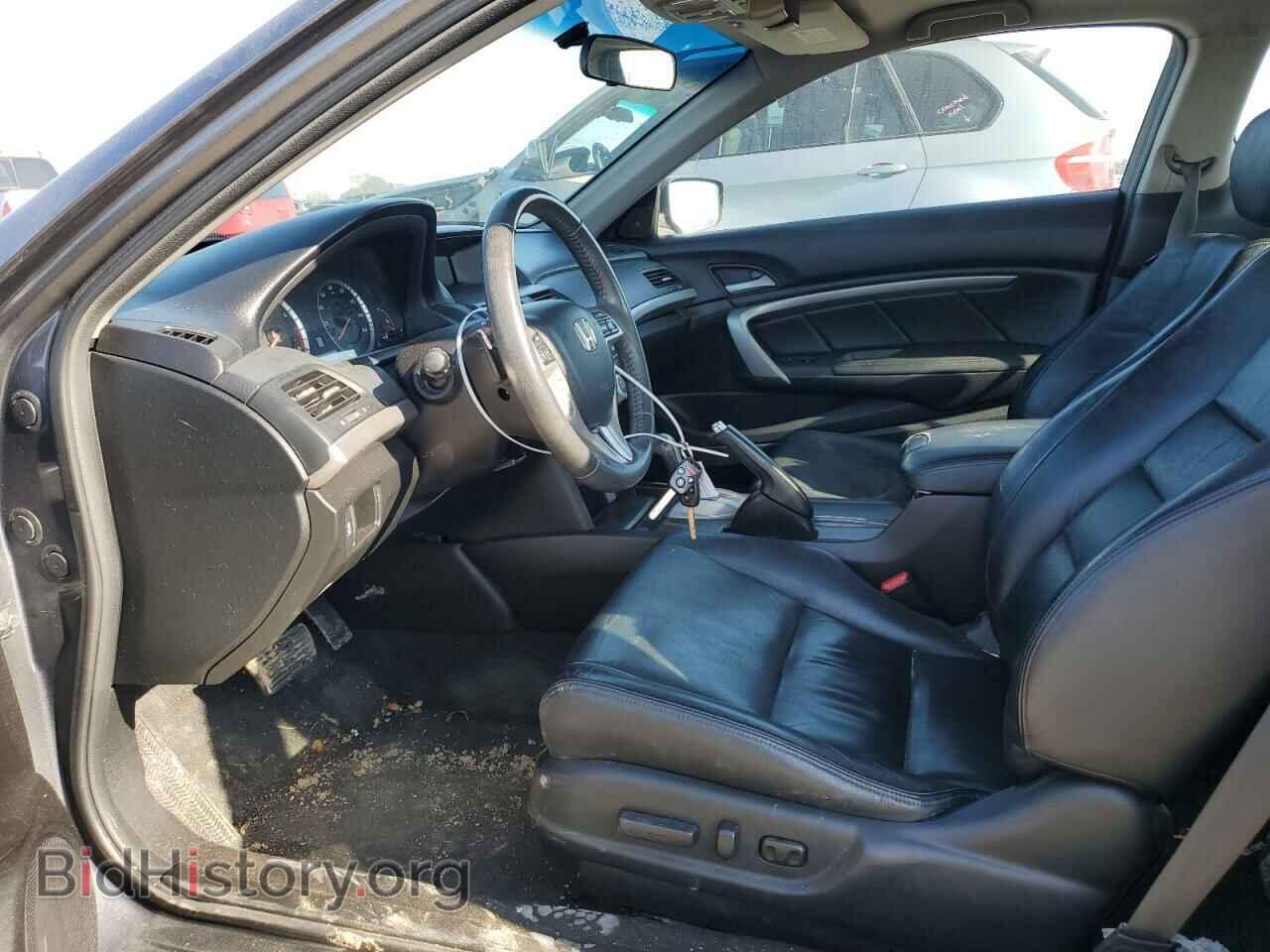 2012 HONDA ACCORD - VIN: 1HGCS2B89CA008541 - Фото 7
