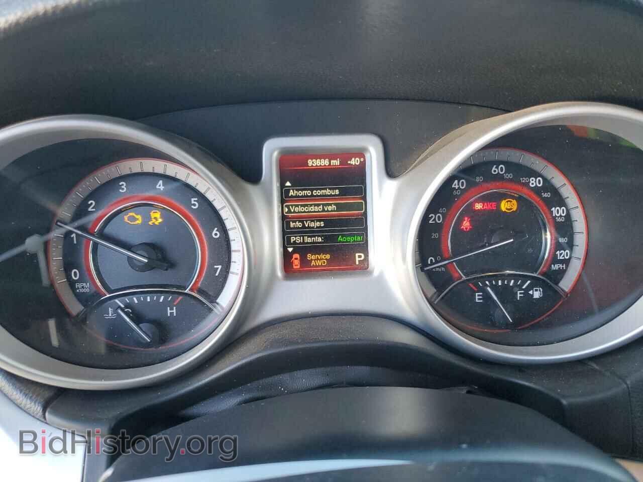 2016 DODGE JOURNEY - VIN: 3C4PDDBG5GT159971 - Фото 9