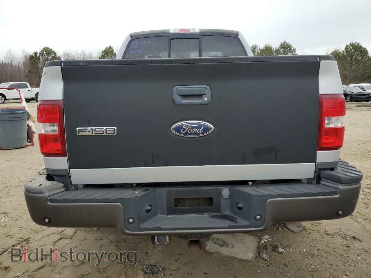 2005 FORD All Models - VIN: 1FTPX04565KC60916 - Photo 6