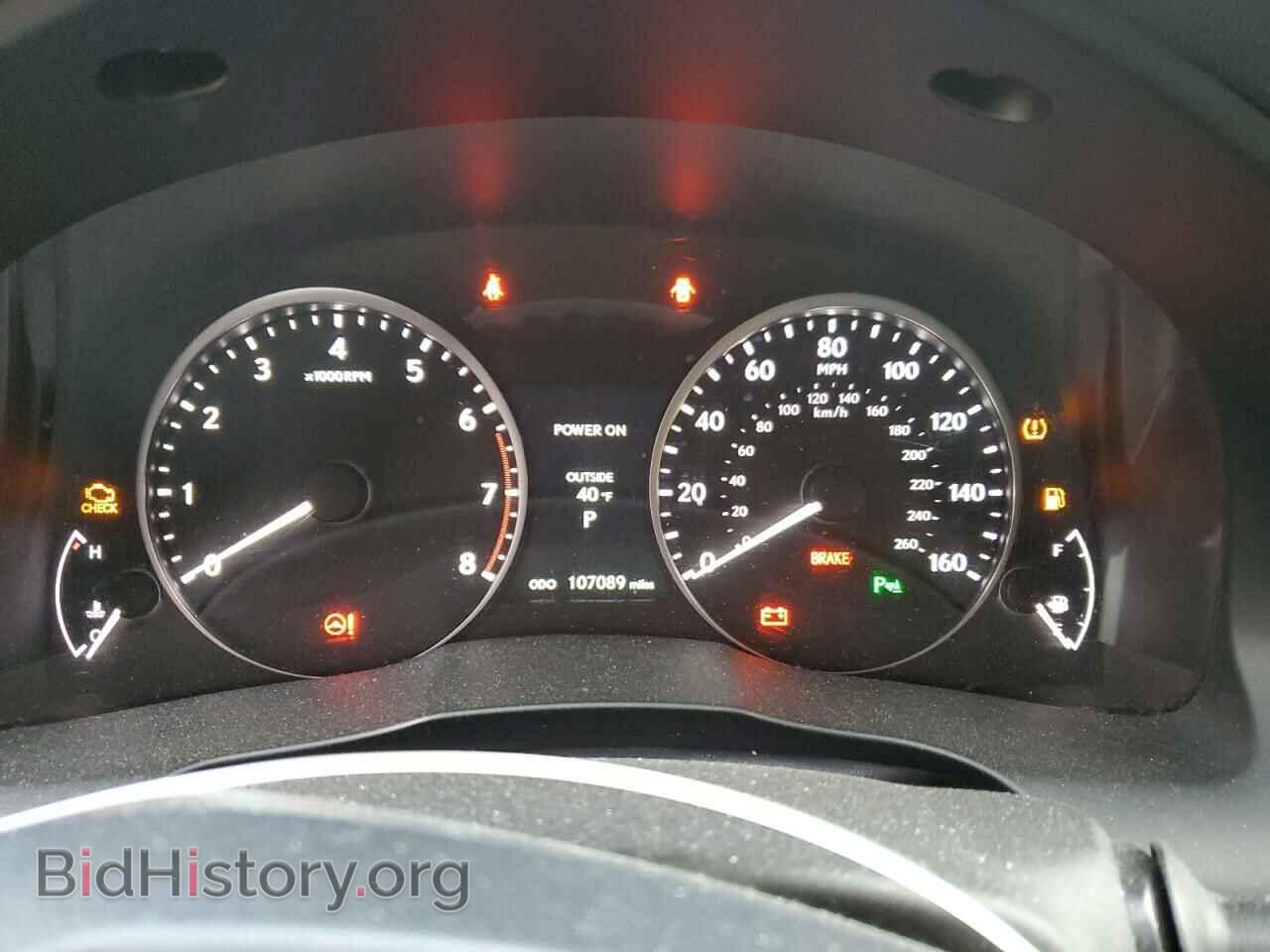 2013 LEXUS ES350 - VIN: JTHBK1GG9D2063795 - Фото 9
