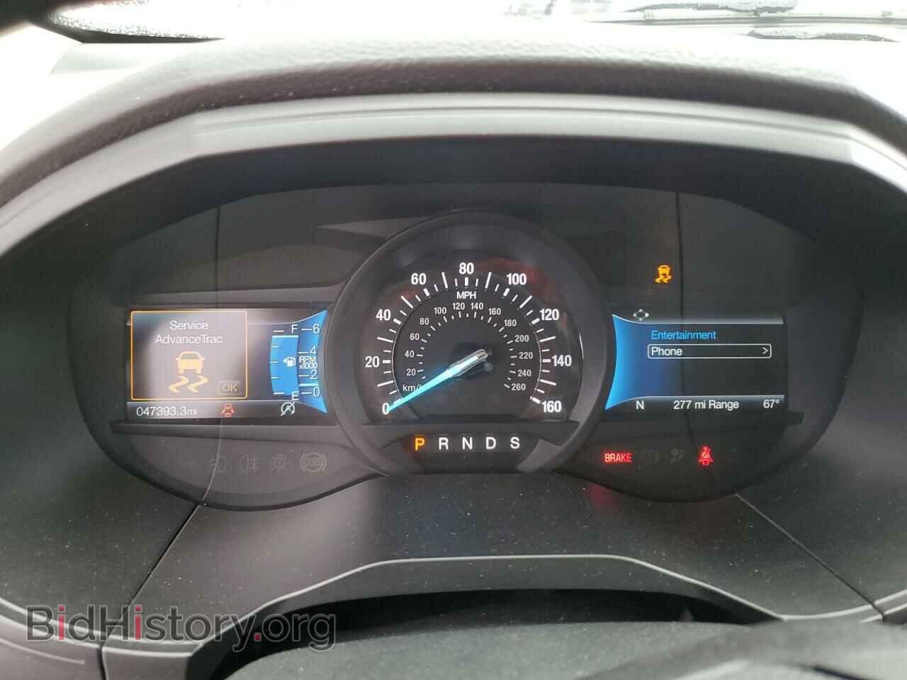 2023 FORD EDGE - VIN: 2FMPK4J90PBA36451 - Фото 9