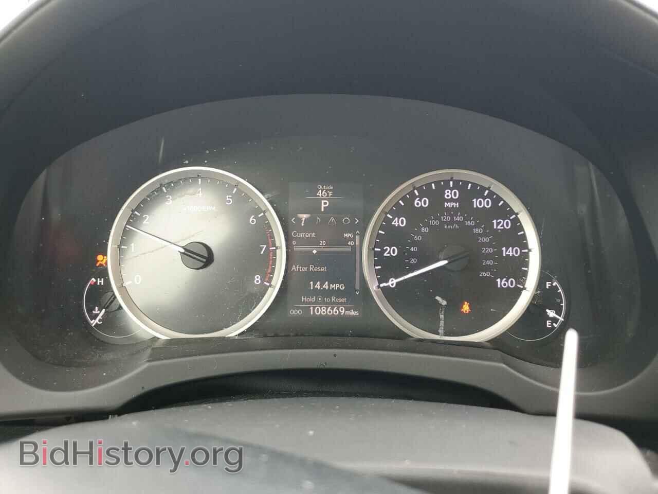 2015 LEXUS IS - VIN: JTHBF1D28F5058263 - Photo 9