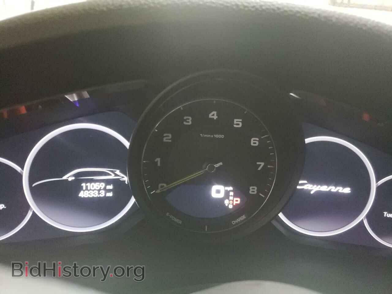 2022 PORSCHE CAYENNE - VIN: WP1AE2AY9NDA27007 - Фото 9