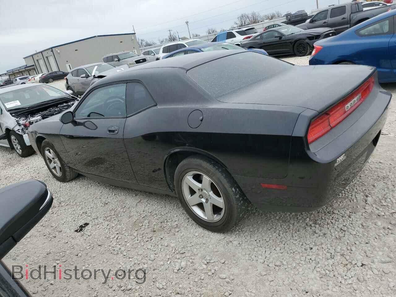2010 DODGE CHALLENGER - VIN: 2B3CJ4DV6AH208745 - Фото 2