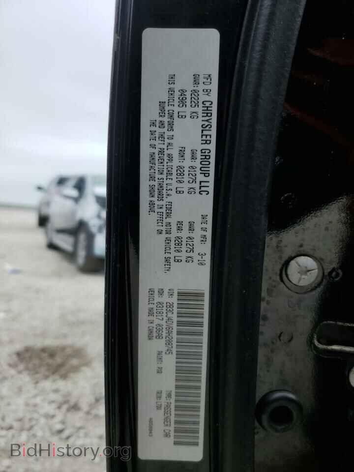 2010 DODGE CHALLENGER - VIN: 2B3CJ4DV6AH208745 - Фото 12