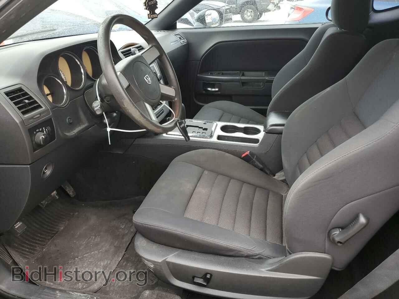 2010 DODGE CHALLENGER - VIN: 2B3CJ4DV6AH208745 - Фото 7