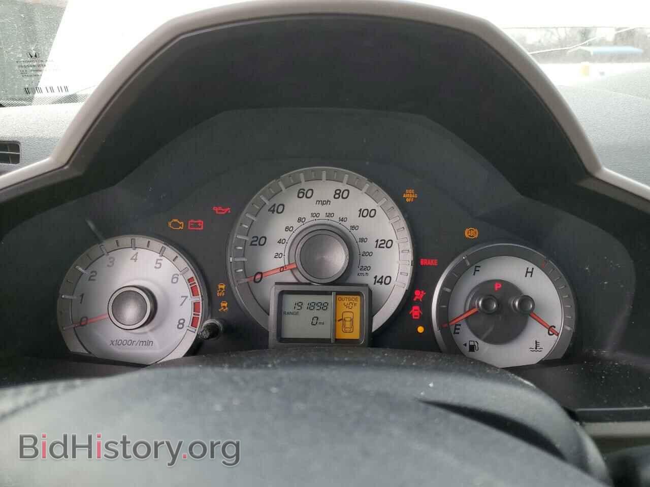 2013 HONDA PILOT - VIN: 5FNYF3H49DB043169 - Фото 9