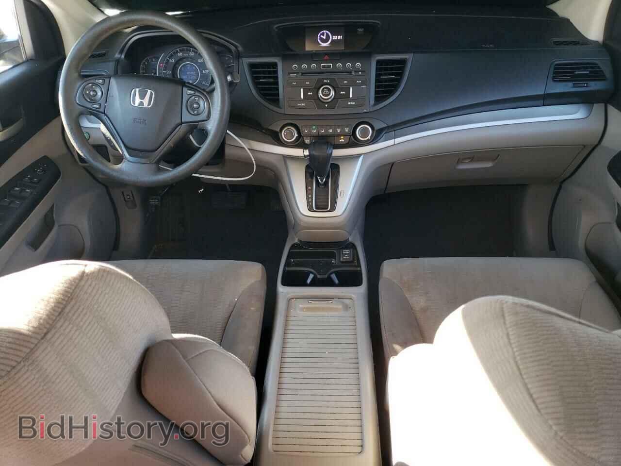 2013 HONDA CRV - VIN: 2HKRM4H30DH676247 - Фото 8