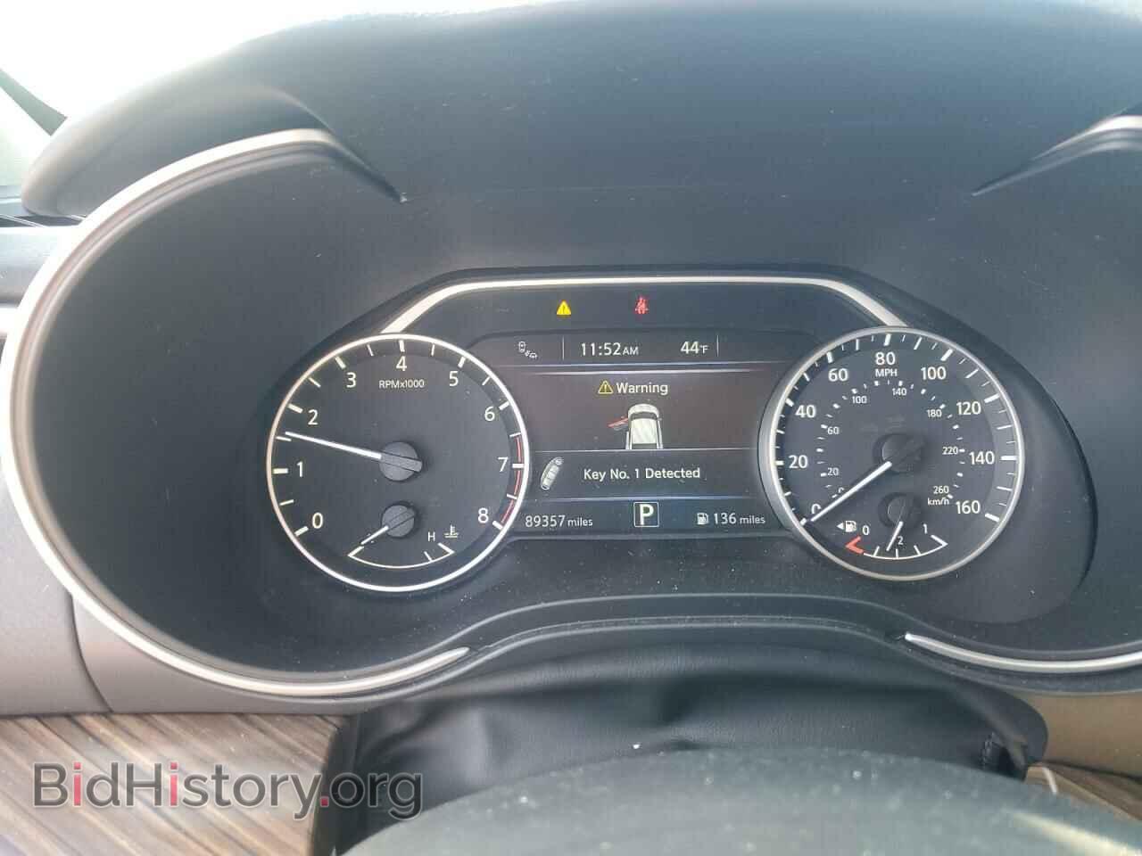 2017 NISSAN MAXIMA - VIN: 1N4AA6AP1HC380997 - Фото 9