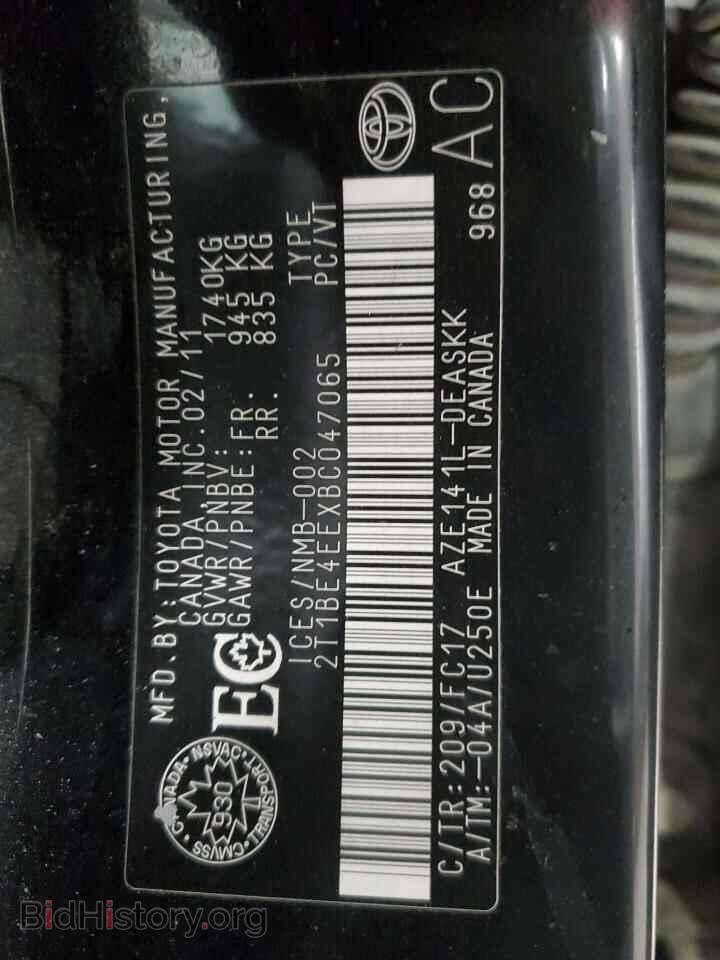 2011 TOYOTA COROLLA - VIN: 2T1BE4EEXBC047065 - Фото 12
