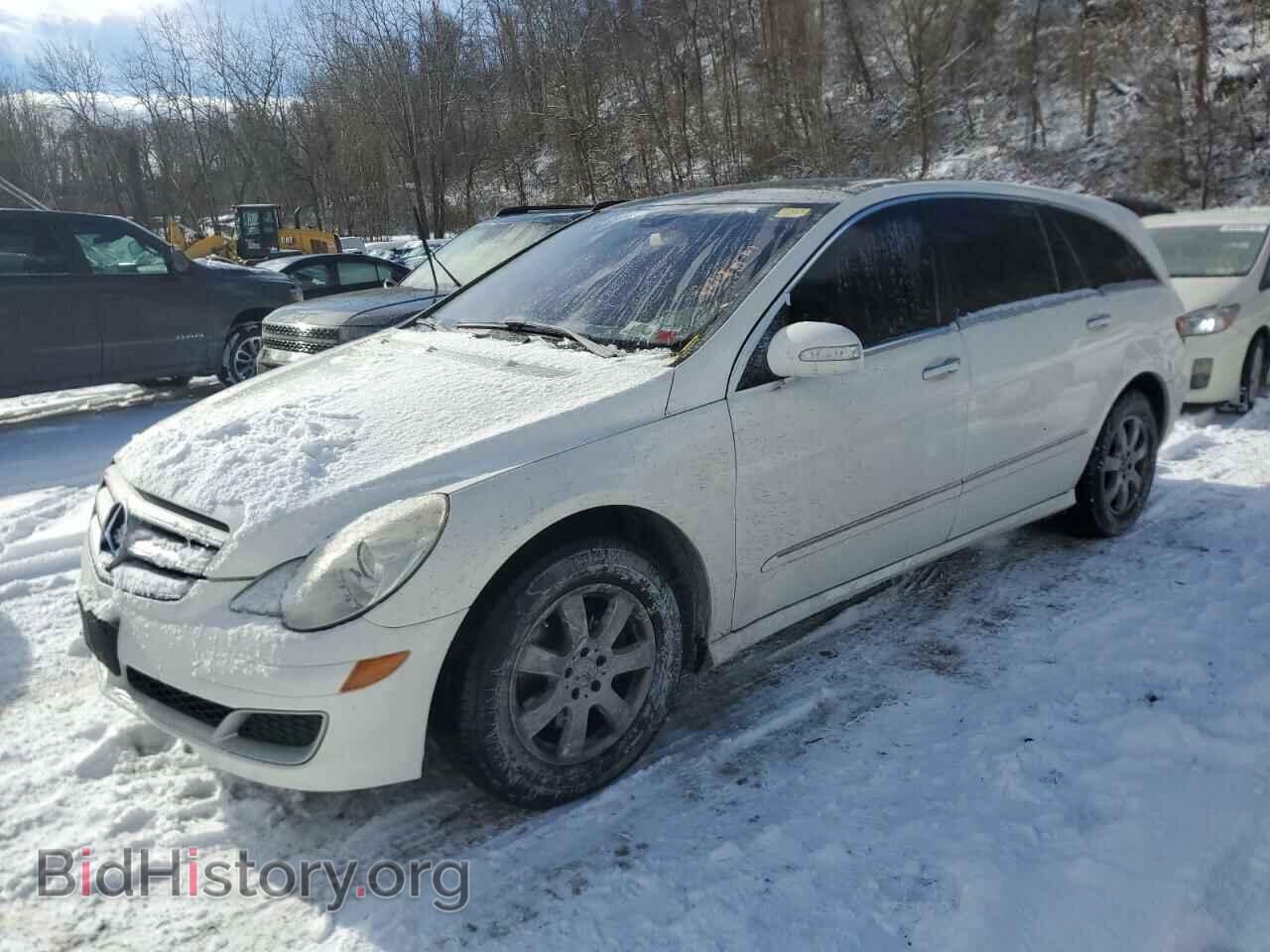 Photo 4JGCB65E87A048831 - MERCEDES-BENZ R-CLASS 2007