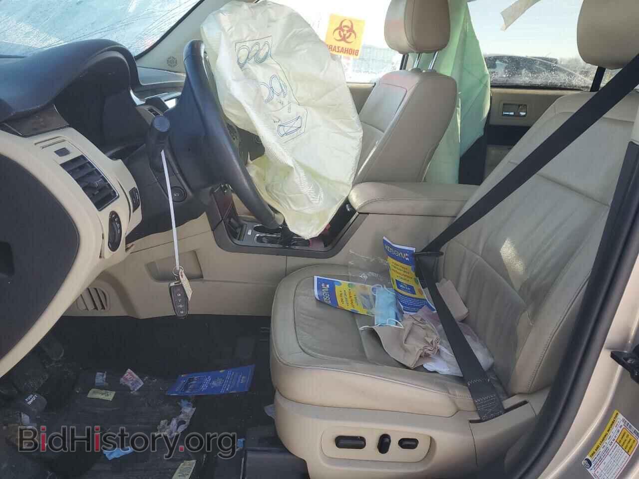 2017 FORD FLEX - VIN: 2FMGK5C88HBA14256 - Photo 7