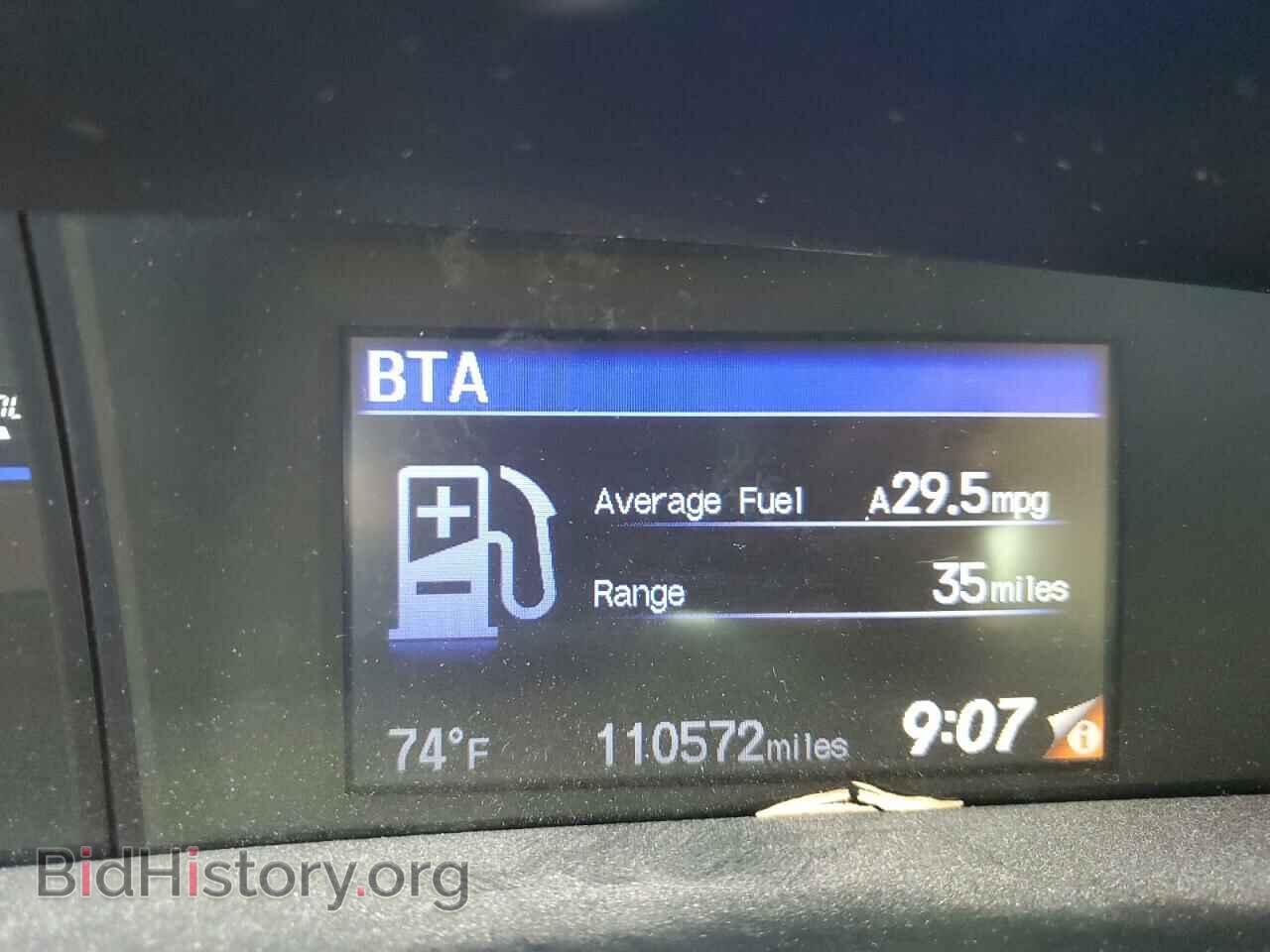 2015 HONDA CIVIC - VIN: 2HGFB2F57FH522553 - Фото 9