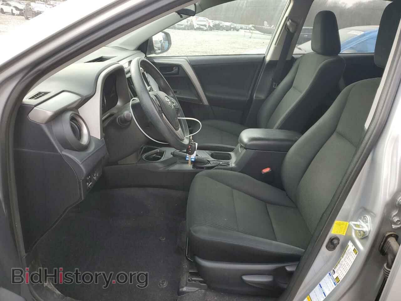 2017 TOYOTA RAV4 - VIN: 2T3BFREV3HW671296 - Фото 7