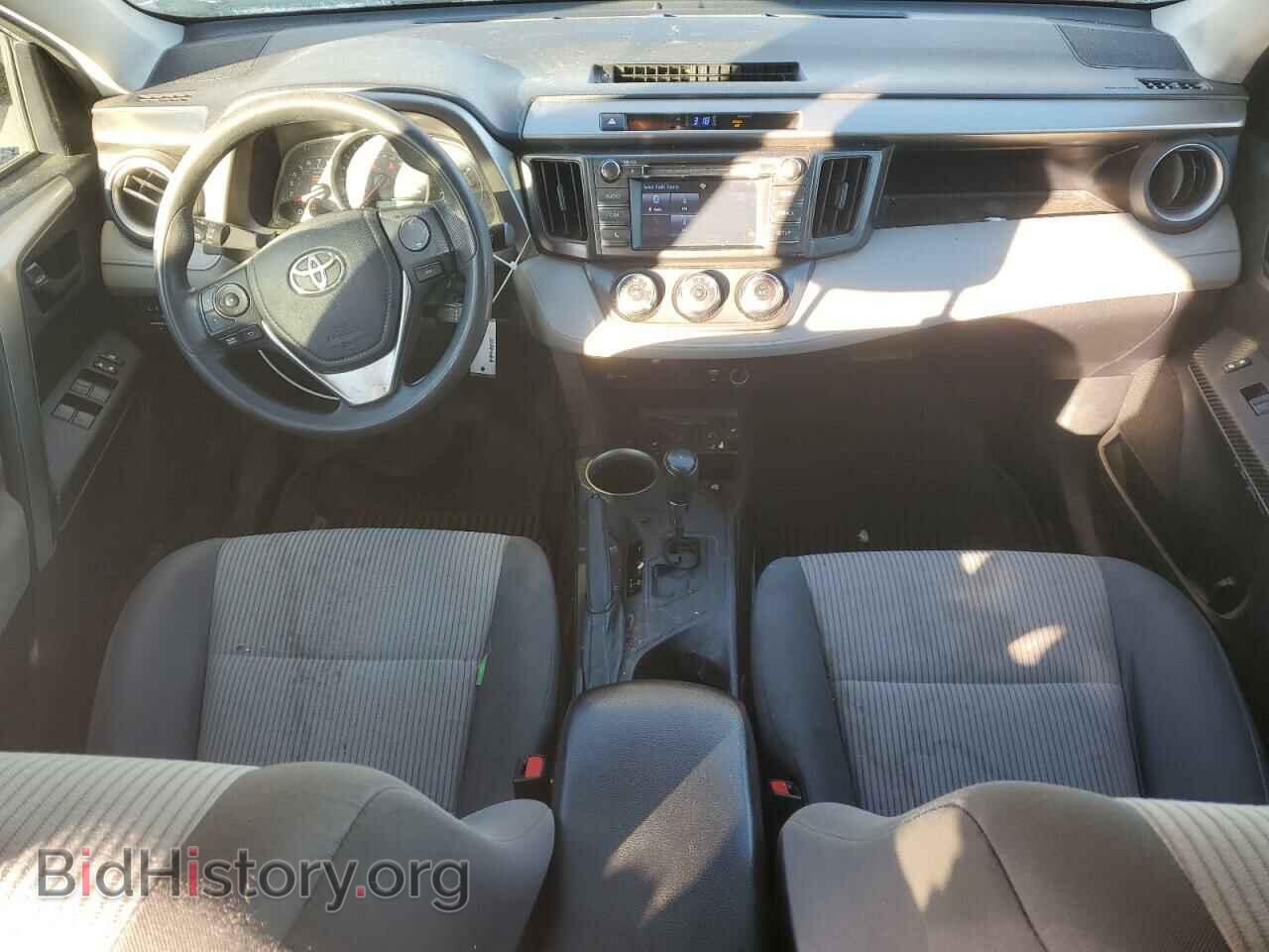 2015 TOYOTA RAV4 - VIN: 2T3BFREV9FW317618 - Фото 8
