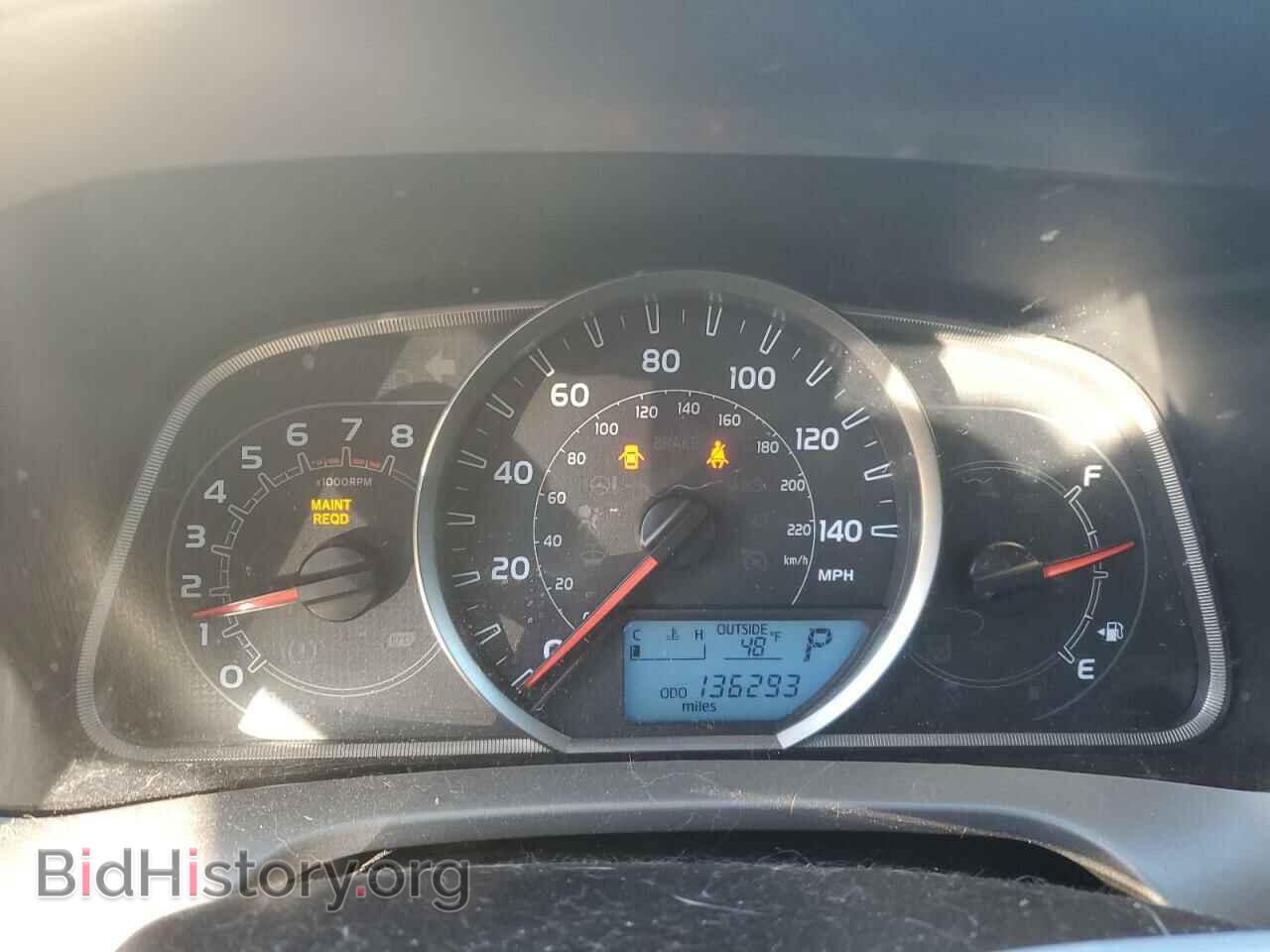 2015 TOYOTA RAV4 - VIN: 2T3BFREV9FW317618 - Фото 9