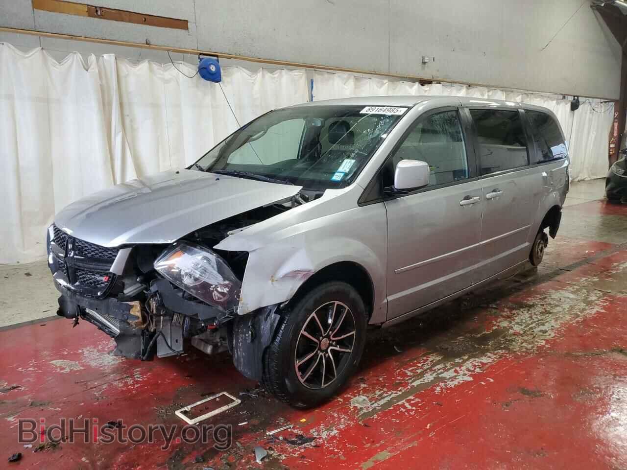 Фотография 2C4RDGBG3HR638565 - DODGE CARAVAN 2017