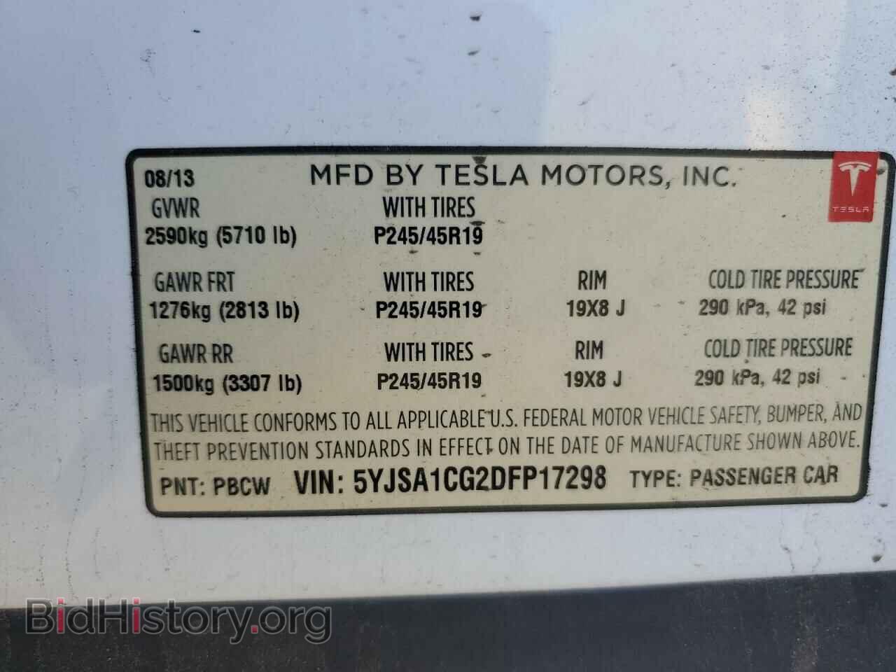 2013 TESLA MODEL S - VIN: 5YJSA1CG2DFP17298 - Фото 14