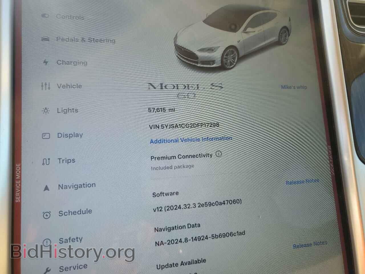2013 TESLA MODEL S - VIN: 5YJSA1CG2DFP17298 - Фото 9