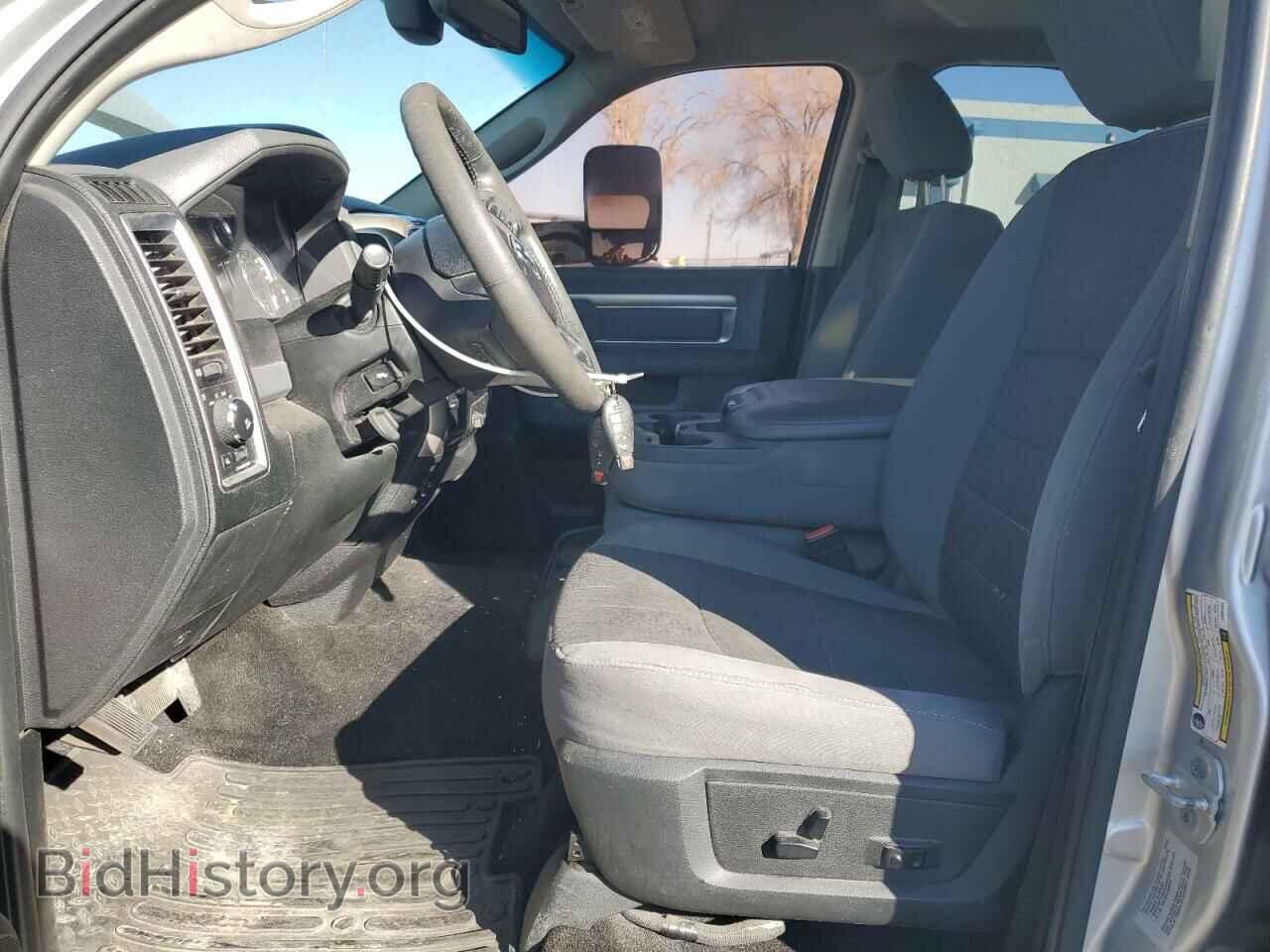 2015 RAM All Models - VIN: 3C6UR5DJ4FG501301 - Photo 7
