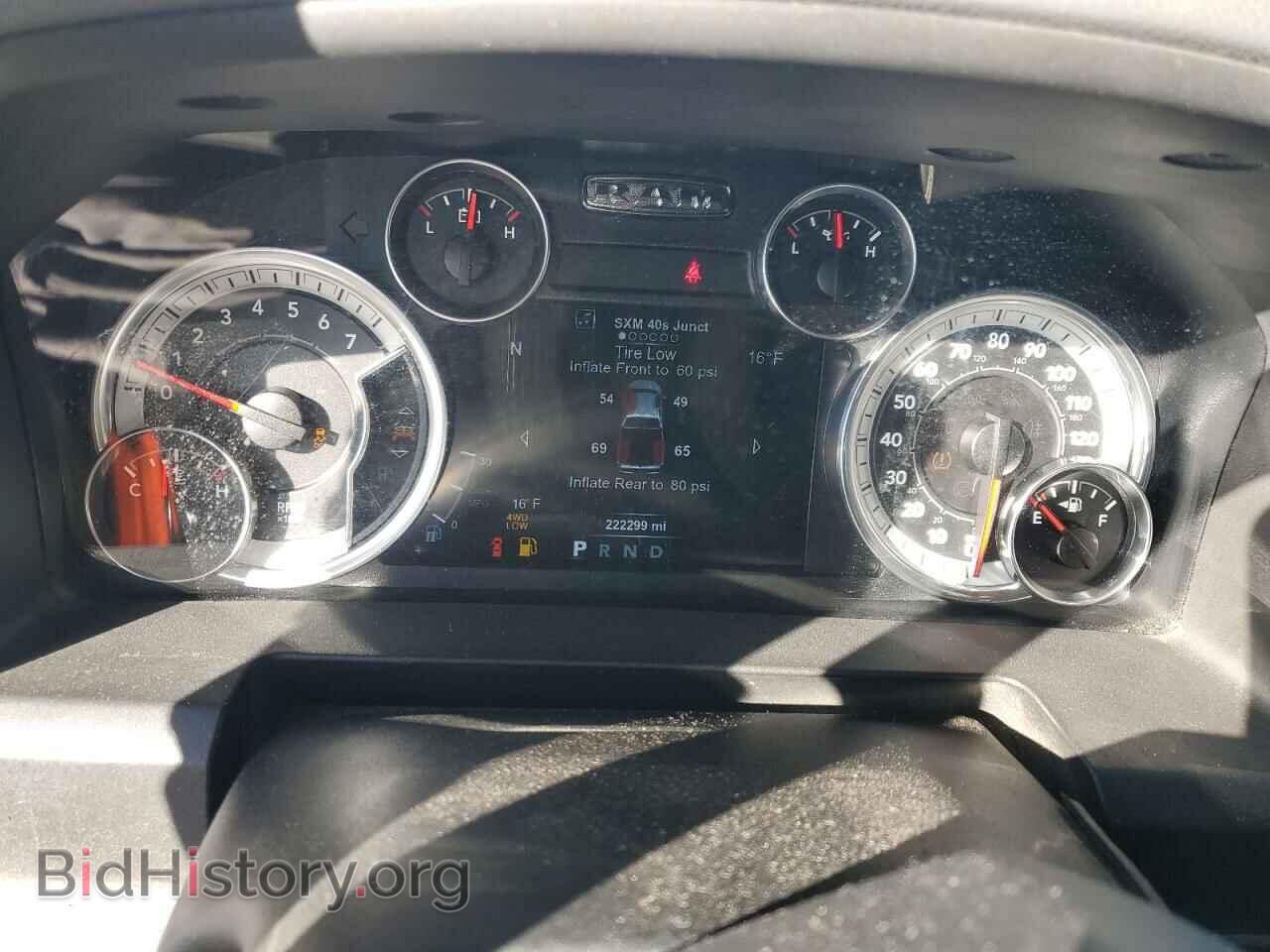 2015 RAM All Models - VIN: 3C6UR5DJ4FG501301 - Photo 9