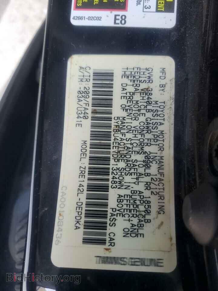2013 TOYOTA COROLLA - VIN: 5YFBU4EE7DP132483 - Фото 12