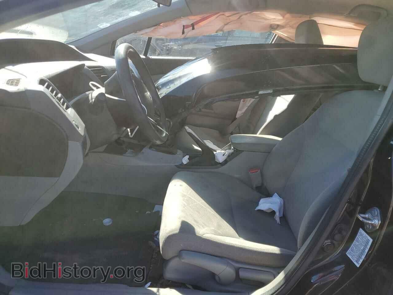 2012 HONDA CIVIC - VIN: 19XFB2E53CE071418 - Фото 7