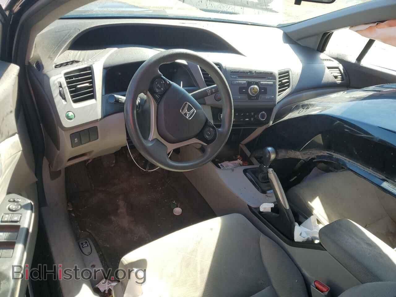 2012 HONDA CIVIC - VIN: 19XFB2E53CE071418 - Фото 8