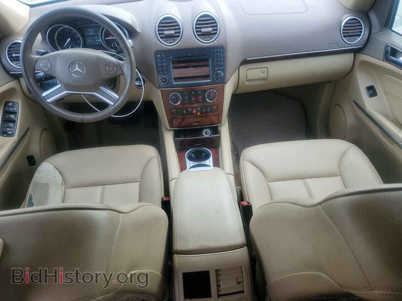 2012 MERCEDES-BENZ GL-CLASS - VIN: 4JGBF7BE1CA784238 - Фото 8