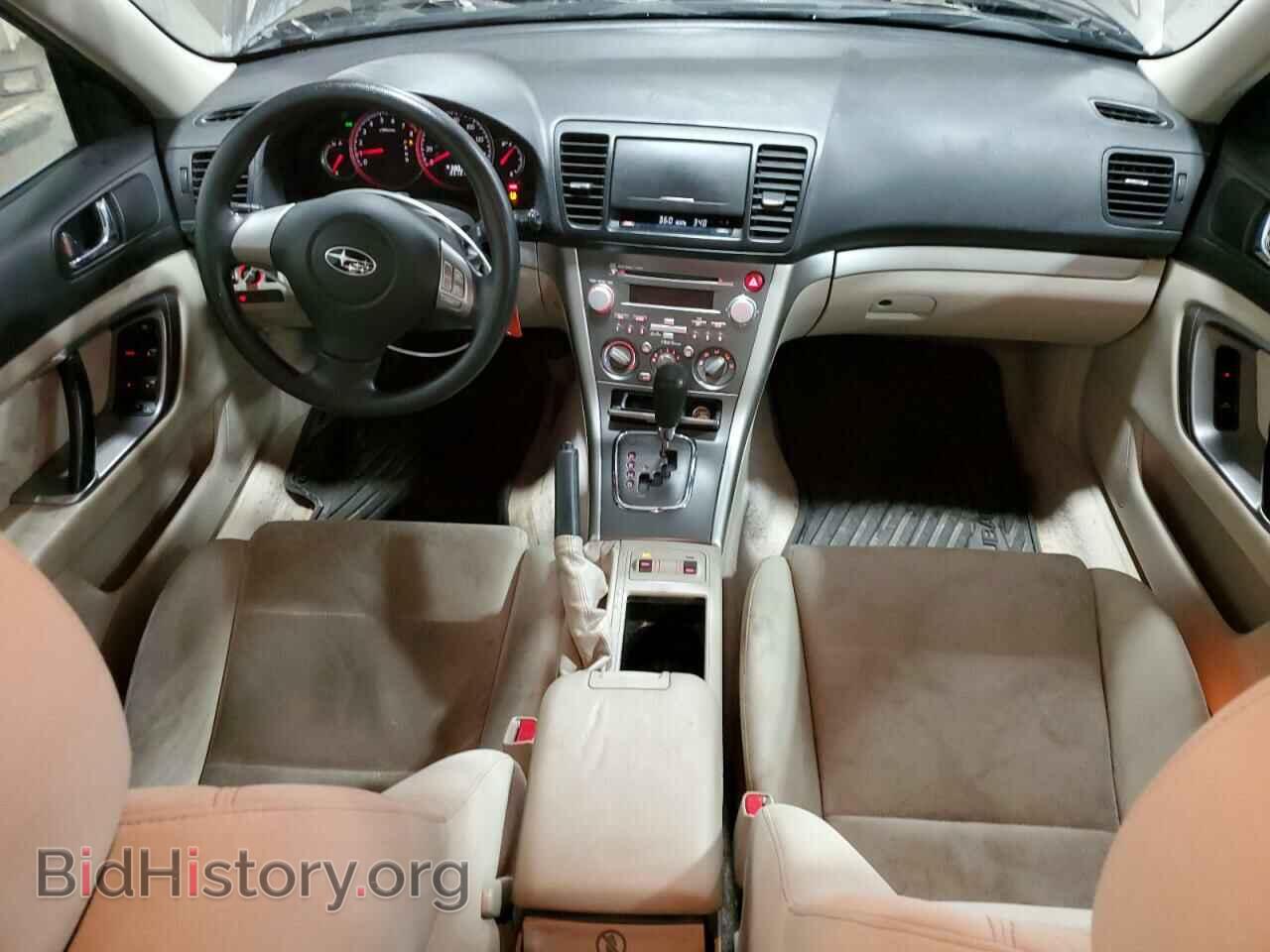 2008 SUBARU OUTBACK - VIN: 4S4BP61C887350748 - Фото 8
