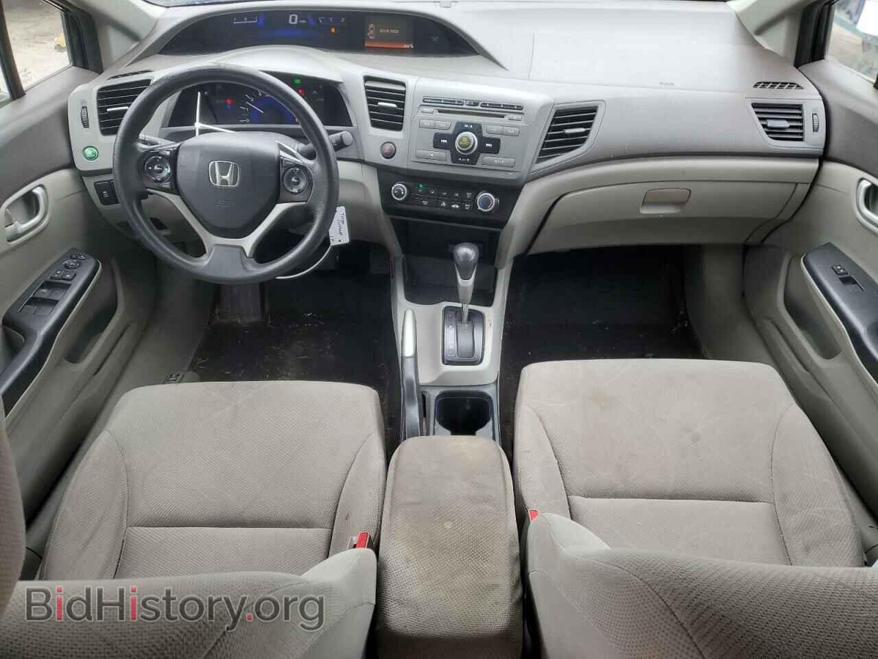 2012 HONDA CIVIC - VIN: 2HGFB2F59CH308904 - Фото 8