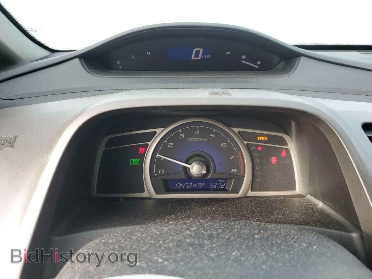 2011 HONDA CIVIC - VIN: 19XFA1F67BE036951 - Фото 9