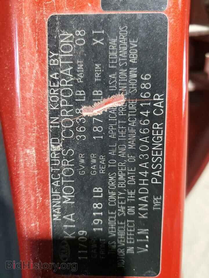 2010 KIA RIO - VIN: KNADH4A30A6641686 - Фото 12