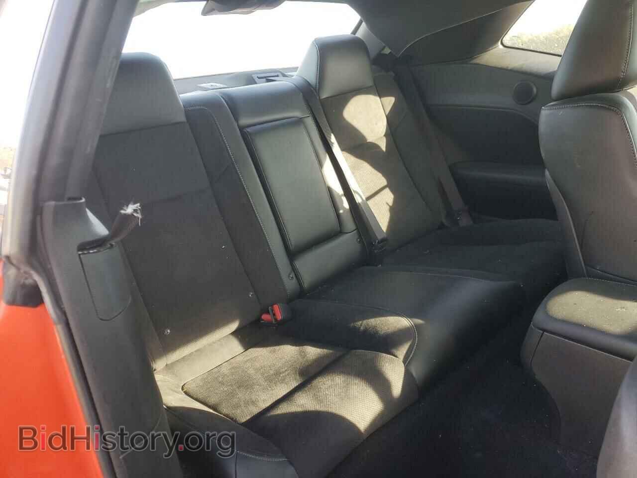 2023 DODGE CHALLENGER - VIN: 2C3CDZFJ7PH503346 - Фото 10