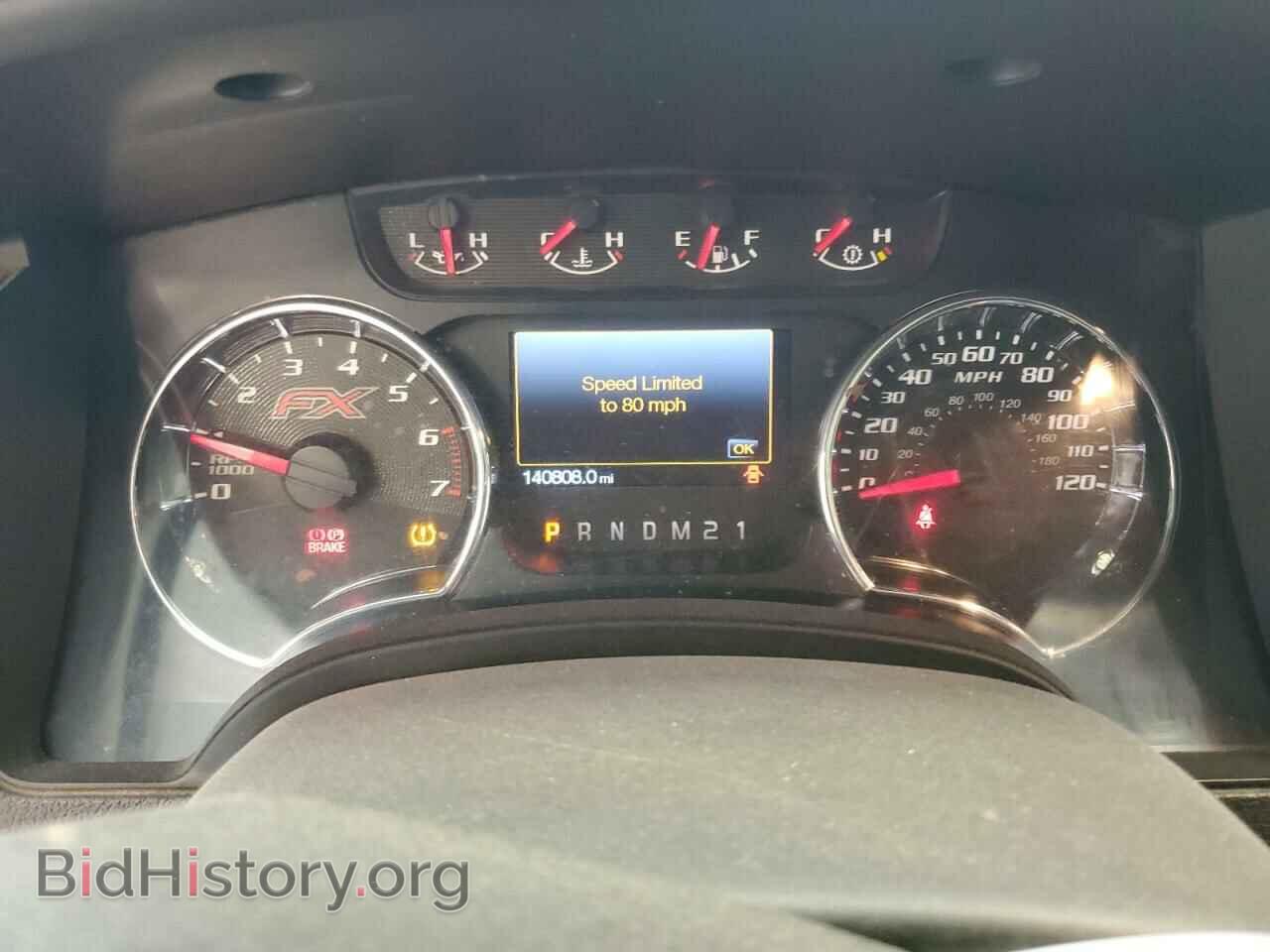 2013 FORD F-150 - VIN: 1FTFW1ET4DFD58156 - Фото 9