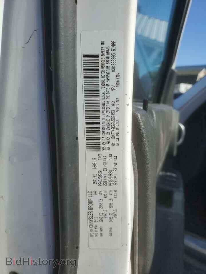 2011 DODGE NITRO - VIN: 1D4PT4GK6BW597453 - Фото 16