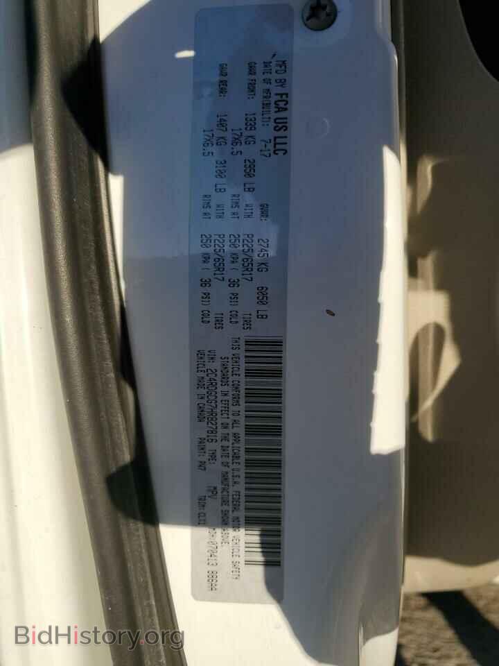 2017 DODGE CARAVAN - VIN: 2C4RDGCG7HR827816 - Фото 13