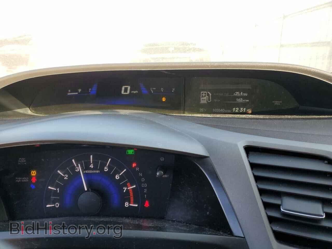 2012 HONDA CIVIC - VIN: 19XFB2F87CE385100 - Фото 9