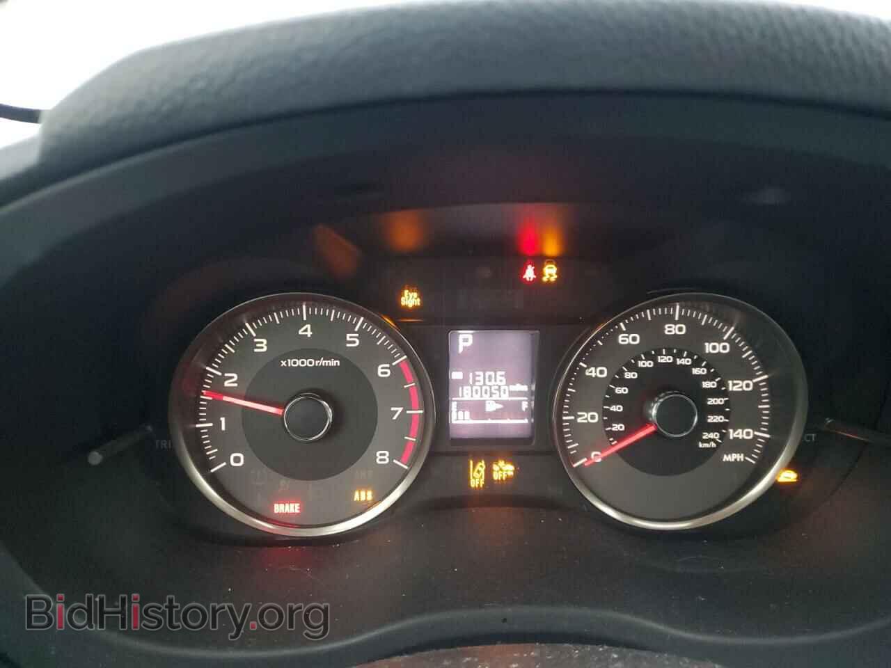 2015 SUBARU FORESTER - VIN: JF2SJAFC3FH500095 - Фото 9